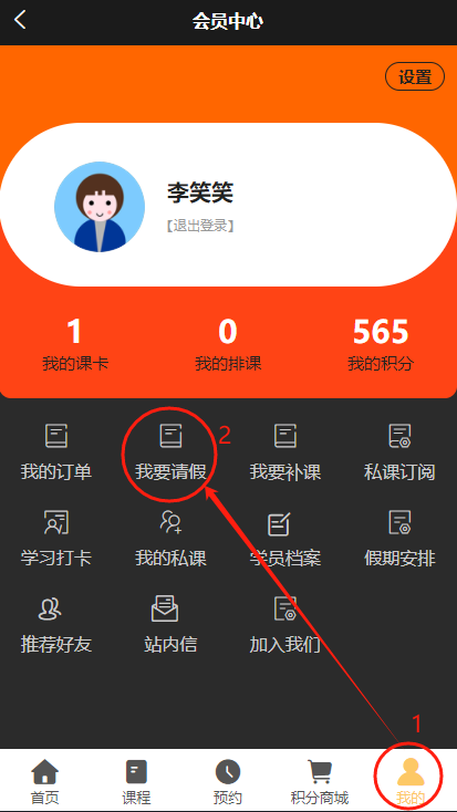 202503191646049240.png