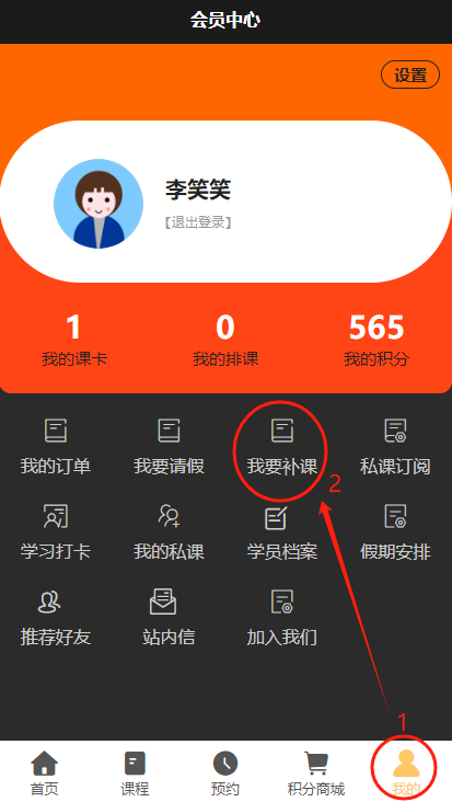 3.png