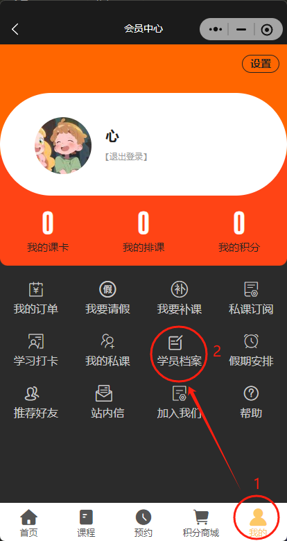 1750036420900.png