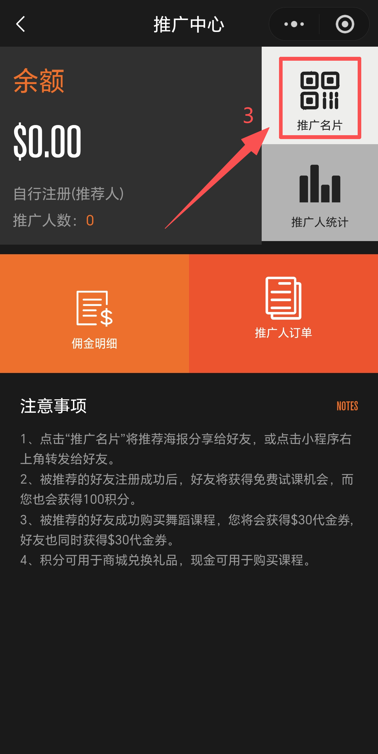 1aee5b58135fb72e5318e2b23e9e9a4a.png