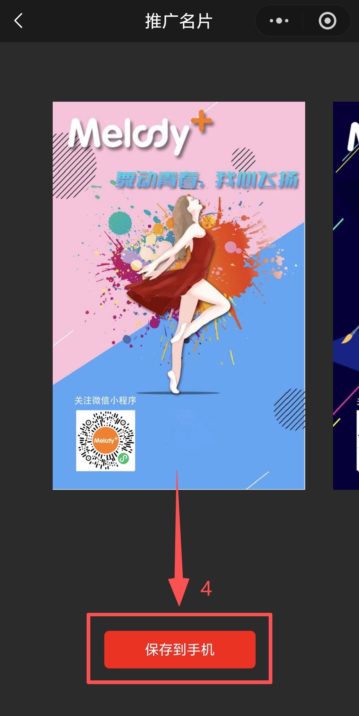 ba1d3be28cdf68ed869b42ce21e64297.png