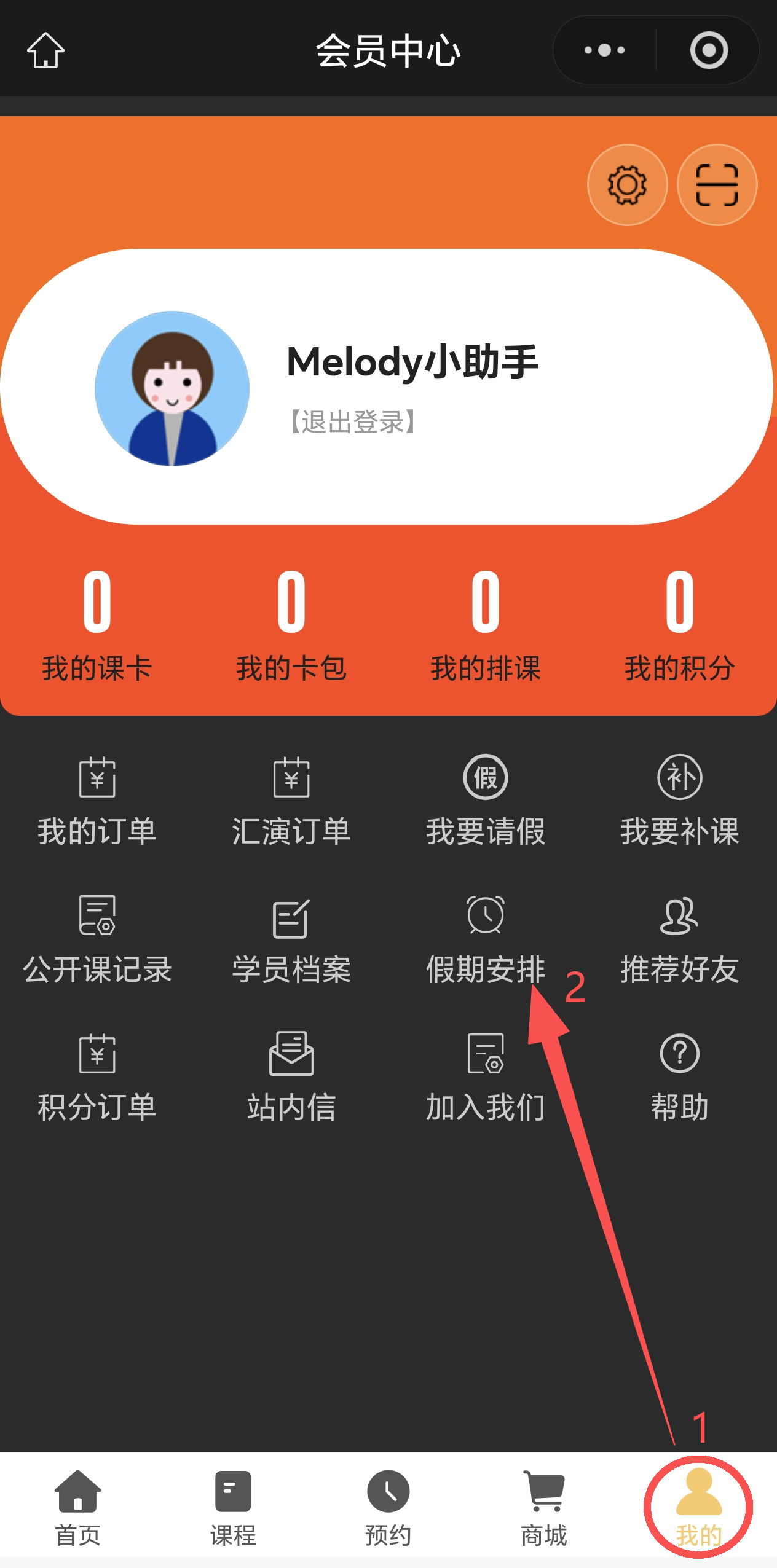 e38fd2f1a7bfc83a206b279c2a6d8ec5.png